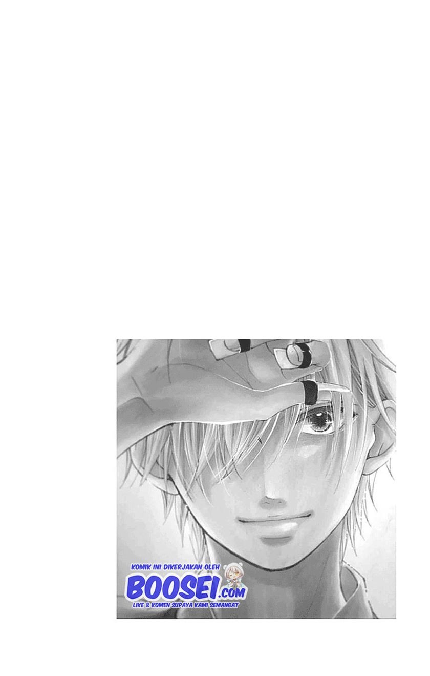 Kono Oto Tomare!